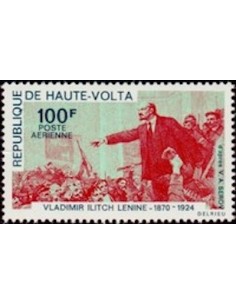 Haute Volta PA N° 77 Neuf *