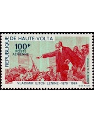 Haute Volta PA N° 77 Neuf *