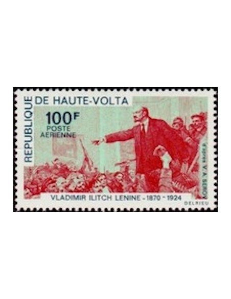 Haute Volta PA N° 77 Neuf *