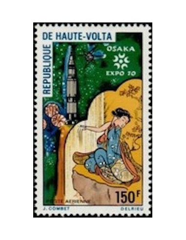 Haute Volta PA N° 83 Neuf *