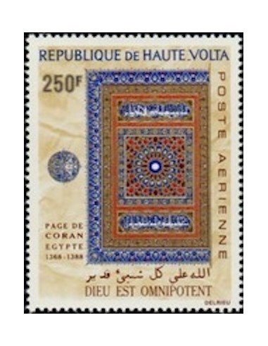 Haute Volta PA N° 92 Neuf *