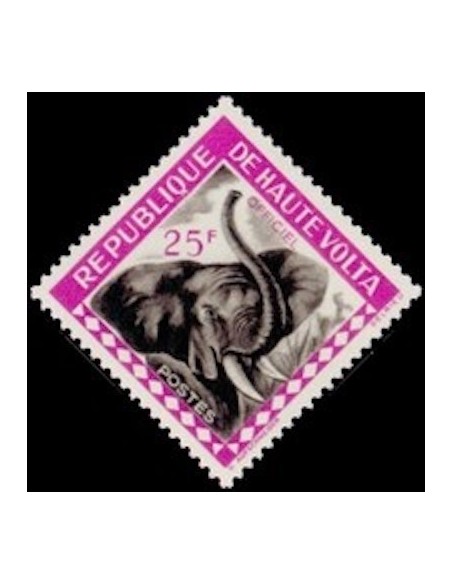 Haute Volta SERV N° 05 Neuf *
