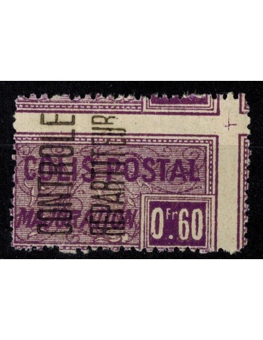 Algerie Col Post N° 0013 Obli