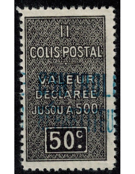 Algerie Col Post N° 0016 Obli
