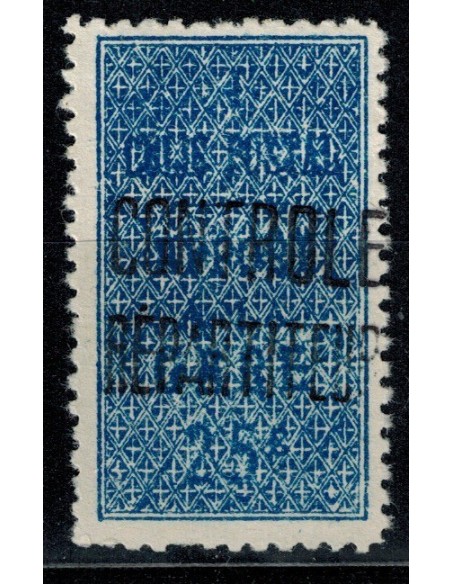 Algérie Col Post N° 7A Neuf *