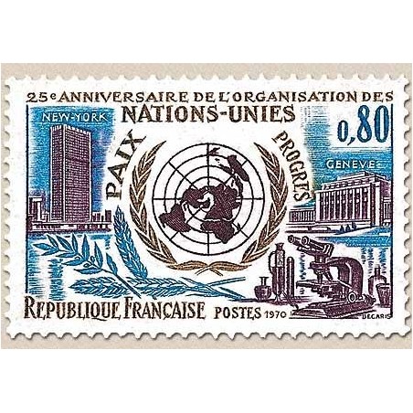 FR N° 1658 Neuf Luxe