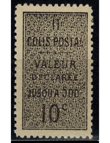 Algérie Col Post N° 2 Obli