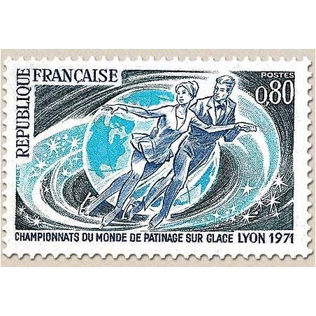 FR N° 1665 Neuf Luxe