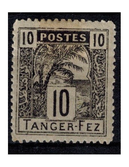 Mar Postes Locales N° 122 Obli