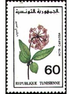 Tunisie N° 1199 N**