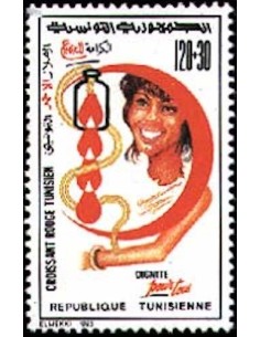Tunisie N° 1204 N**