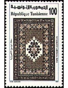Tunisie N° 1208 N**