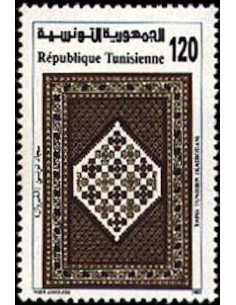 Tunisie N° 1209 N**