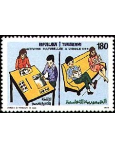 Tunisie N° 1213 N**