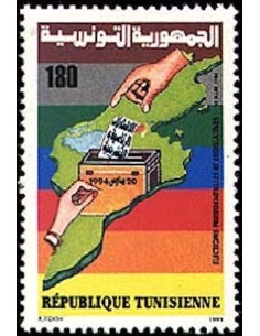 Tunisie N° 1214 N**
