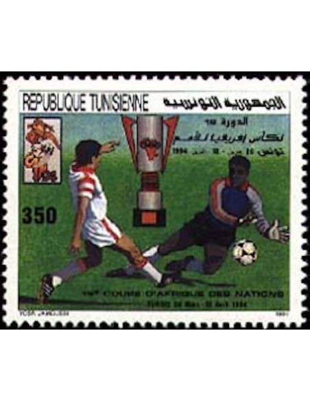 Tunisie N° 1216 N**