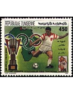Tunisie N° 1217 N**