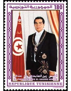 Tunisie N° 1218 N**