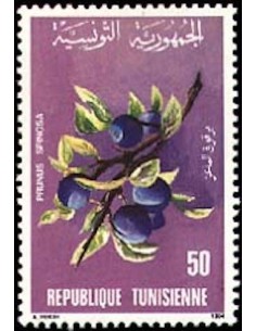 Tunisie N° 1222 N**