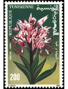 Tunisie N° 1224 N**