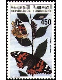 Tunisie N° 1233 N**
