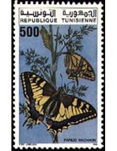 Tunisie N° 1234 N**
