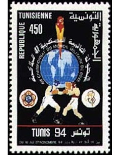 Tunisie N° 1237 N**