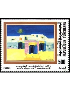 Tunisie N° 1238 N**