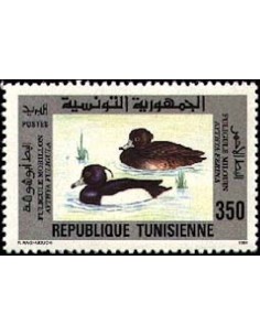 Tunisie N° 1241 N**
