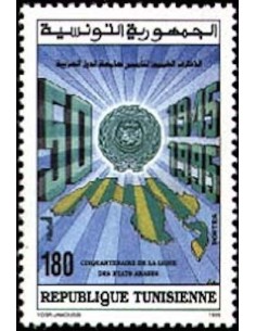 Tunisie N° 1244 N**