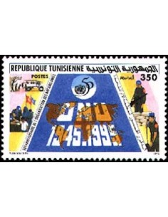 Tunisie N° 1249 N**