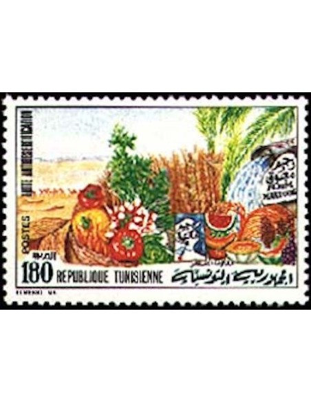 Tunisie N° 1253 N**