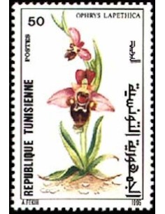 Tunisie N° 1257 N**