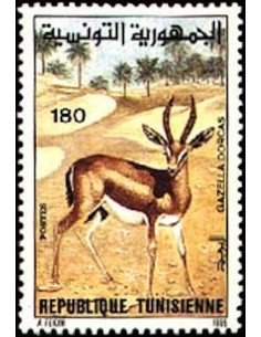 Tunisie N° 1258 N**