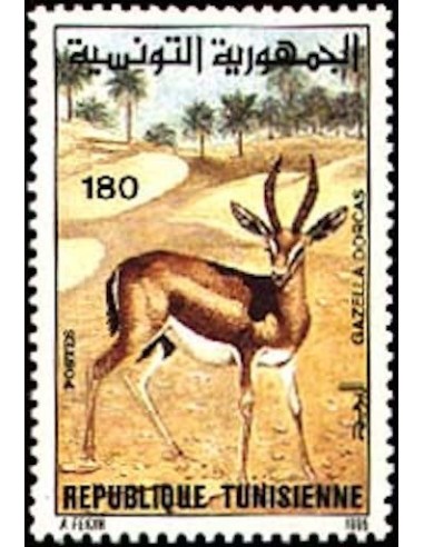 Tunisie N° 1258 N**