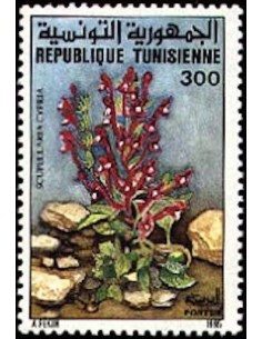 Tunisie N° 1259 N**