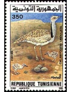 Tunisie N° 1260 N**