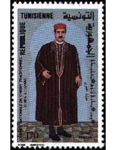 Tunisie N° 1261 N**
