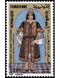 Tunisie N° 1262 N**