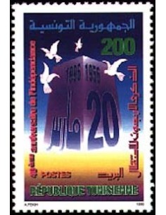 Tunisie N° 1263 N**