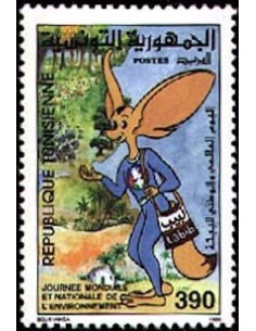 Tunisie N° 1269 N**