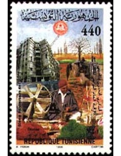 Tunisie N° 1270 N**