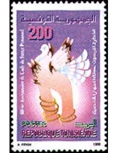 Tunisie N° 1274 N**