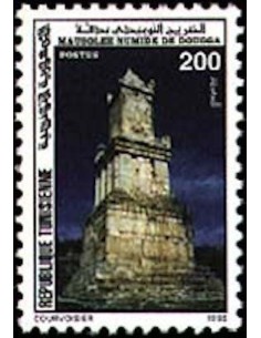 Tunisie N° 1276 N**