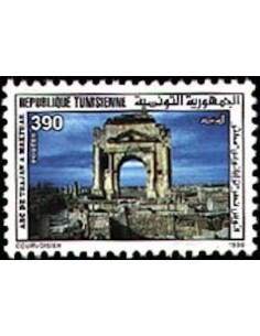 Tunisie N° 1277 N**