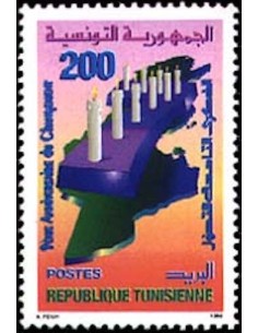 Tunisie N° 1279 N**