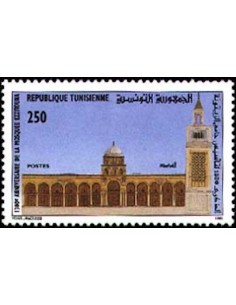 Tunisie N° 1283 N**