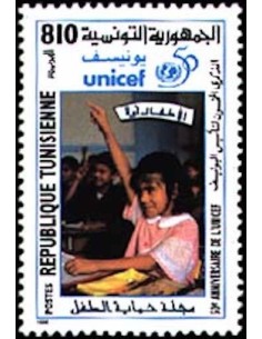 Tunisie N° 1287 N**