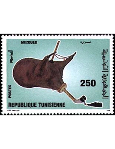 Tunisie N° 1288 N**