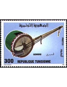 Tunisie N° 1289 N**